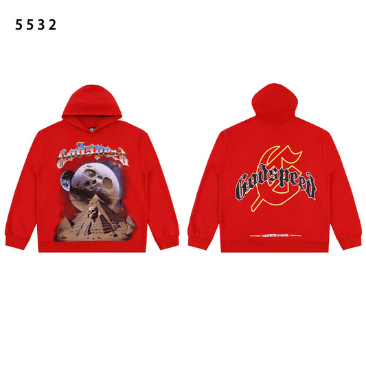 Godspeed Planet Giza Hoodie