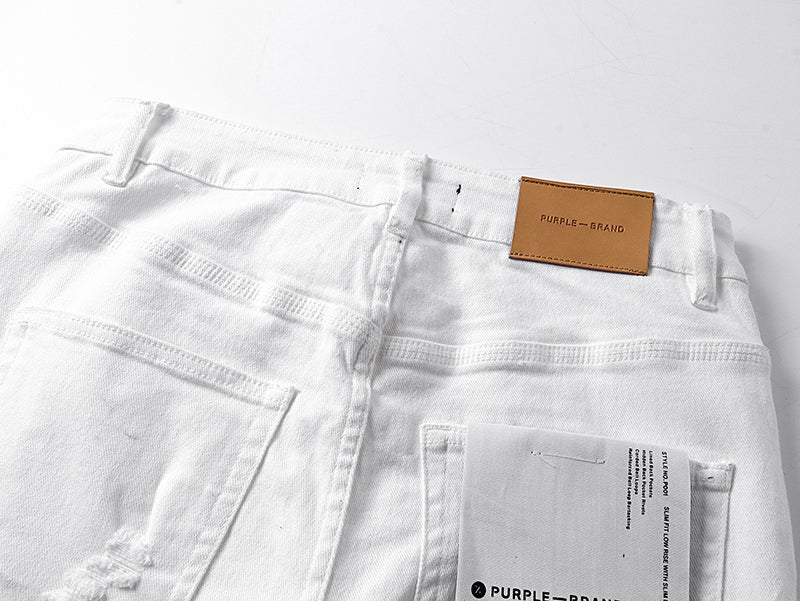 Purple Brand Repair Distressed Flare Jeans White