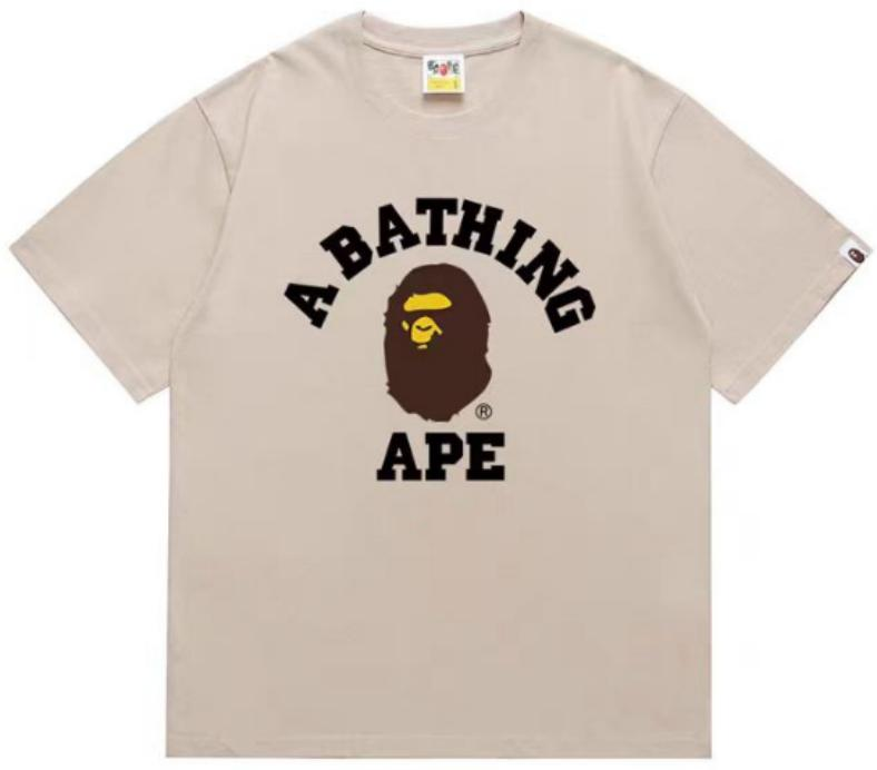 BAPE College T-Shirt Khaki