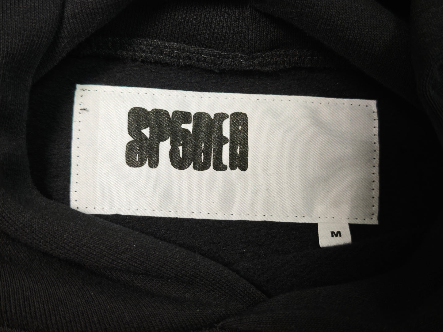 Sp5der OG Web V2 Hoodie Black Orange